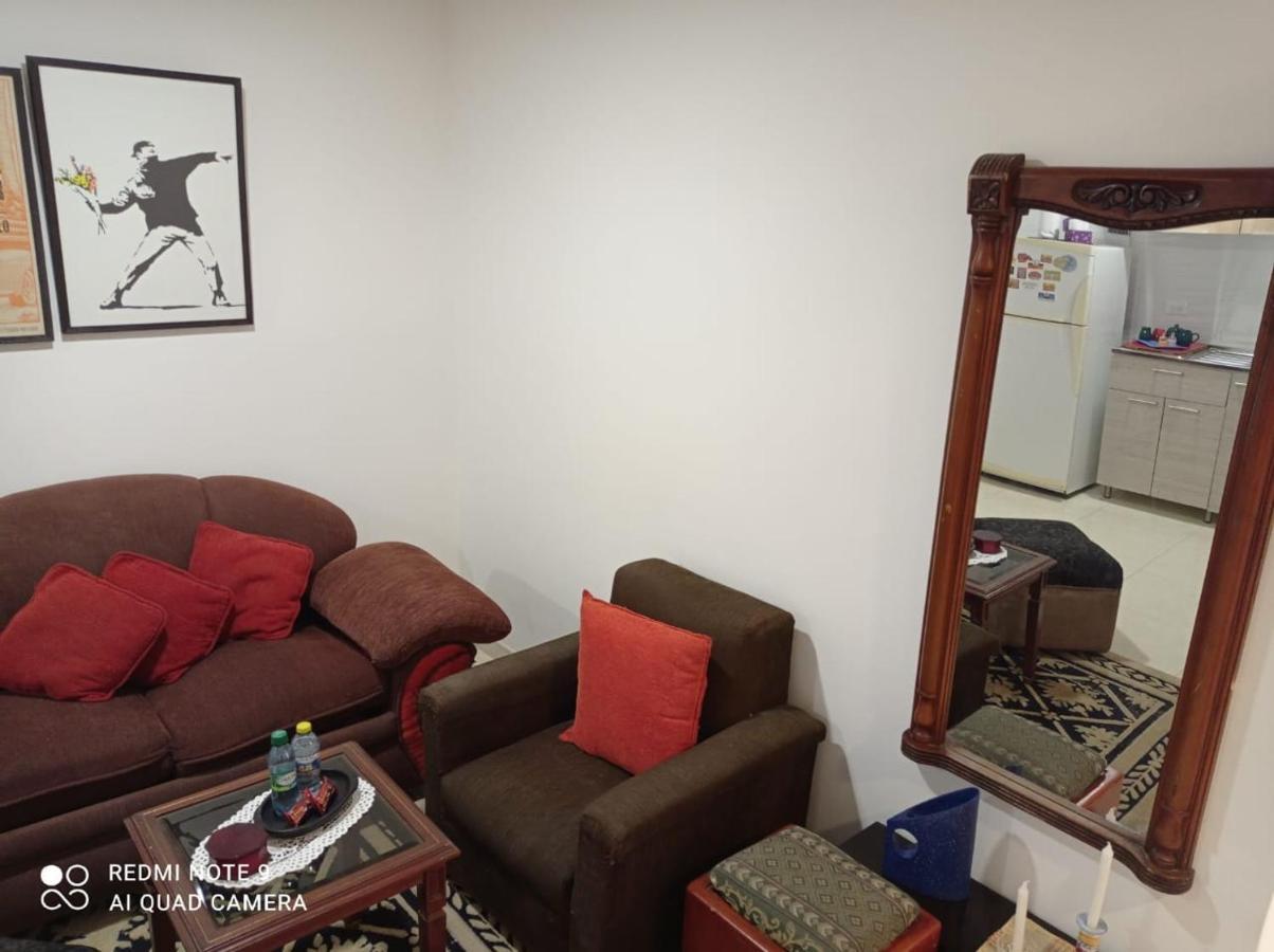 La Tierrita Apartment